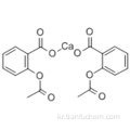 칼슘 아스피린 CAS 69-46-5